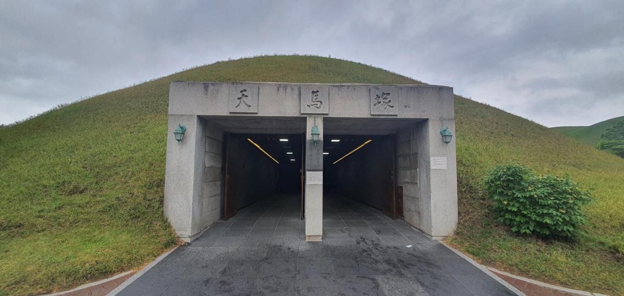 Gyeongju Bonghwangmansion Pansiyon Dış mekan fotoğraf